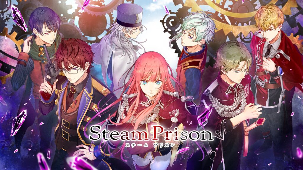 steam prison official art