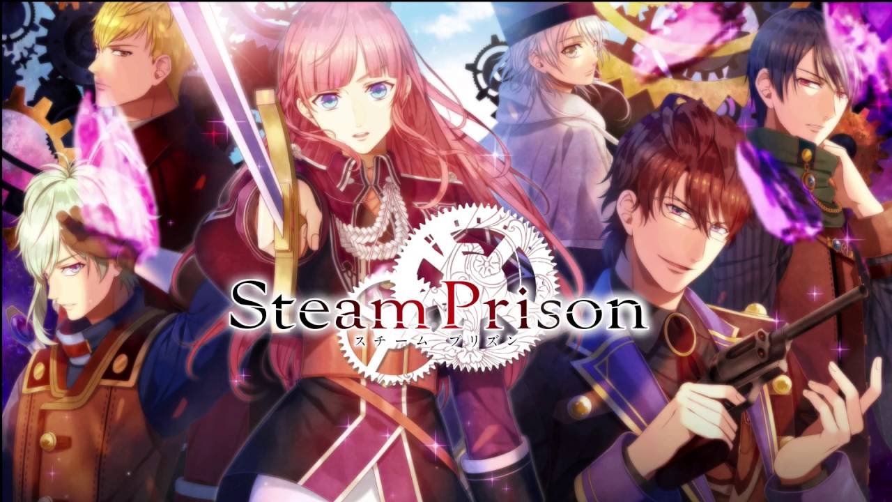 Steam Prison official art