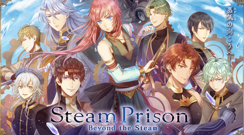 steam prison -beyond the steam- official art