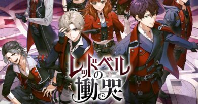 The Red Bell's Lament - Official Art & Release Date
